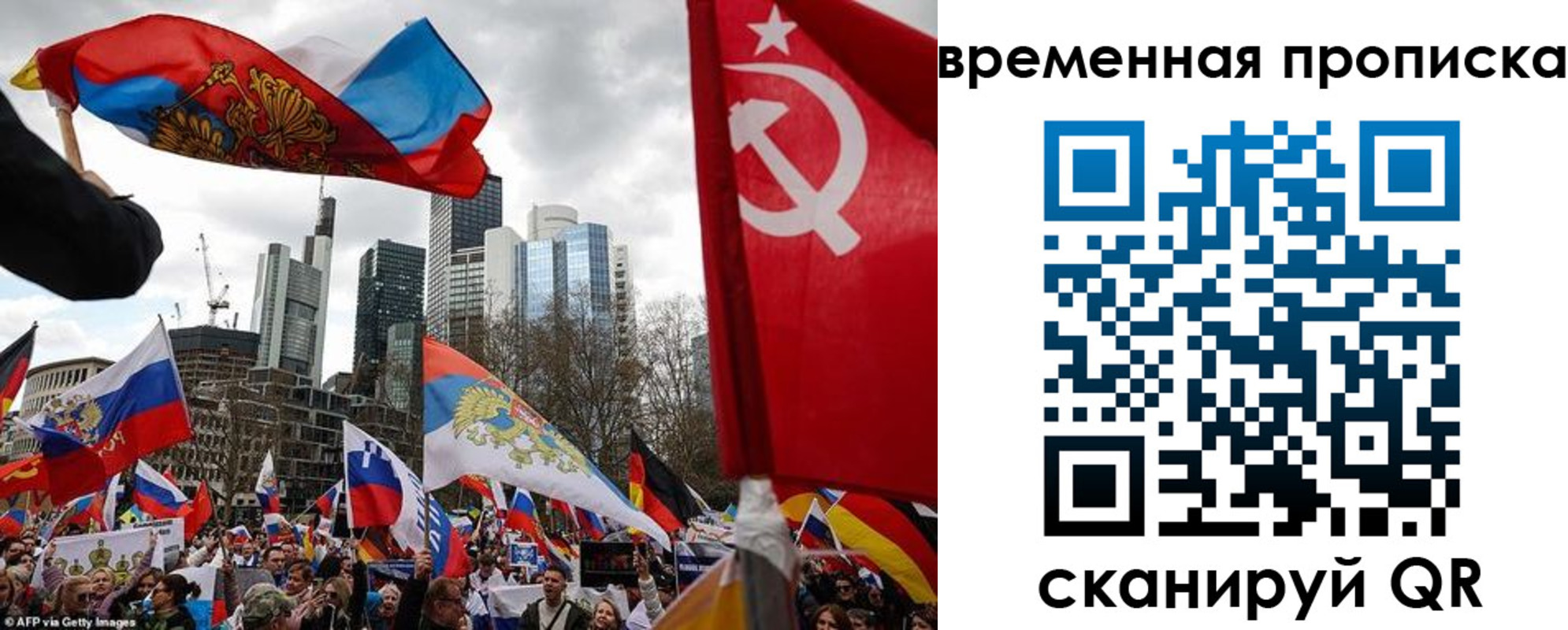временная регистрация адрес в Оренбурге